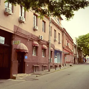 Tabernei Апартаменты